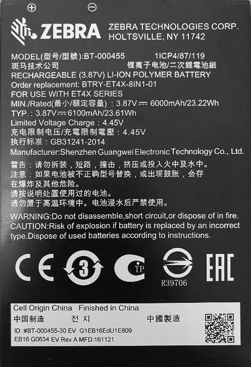 6384b665dc5a45f2c5a824985c119e674777091f.jpg